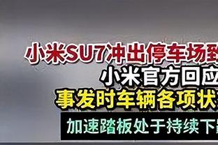 同曦：球队主场将换至南京奥体中心 明晚战上海是五台山最后一役