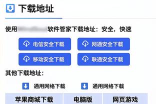 媒体人谈中国足球境遇：进的球抠规则给吹掉，踹你的脸也不给牌