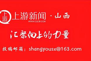 近况不佳！国足亚洲杯热身：负阿曼、中国香港，2胜阿联酋俱乐部