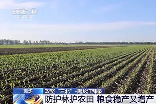 尤文伤情：洛卡特利右内斜肌严重肌肉挫伤，桑德罗股二头肌超负荷