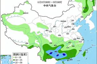 马丁内利：我们知道现在名列前茅 希望余下比赛一直在英超榜首