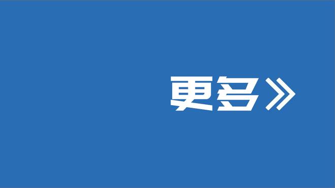 天空：曼联在与瓦拉内商谈新合同，马夏尔冬窗决定留队