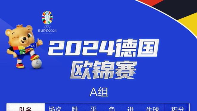 市长回应德佬：填海工程影响建新球场，优先选择翻修马拉多纳球场