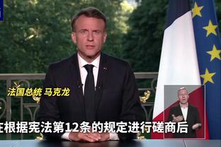 堂安律谈穿日本队10号：处于生涯最佳状态，要用表现正名