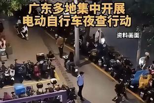 华体会IM体育截图0